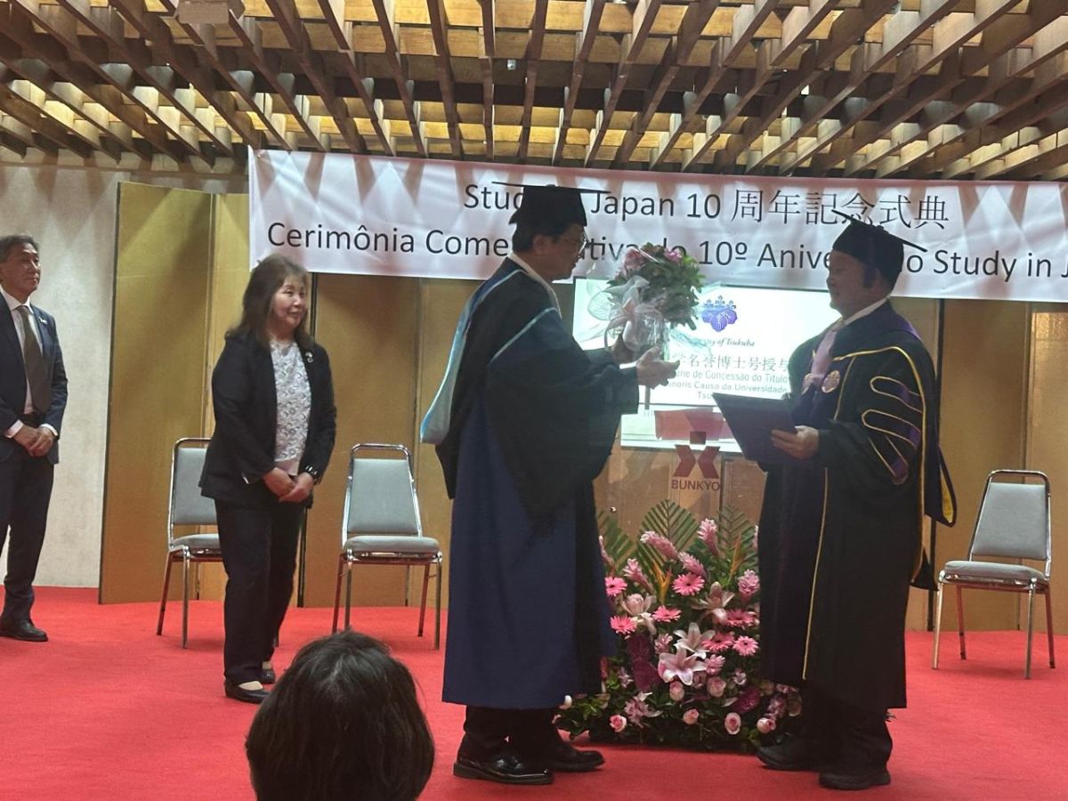 Universidade de Tsukuba concede Doutor Honoris Causa a Renato Ishikawa