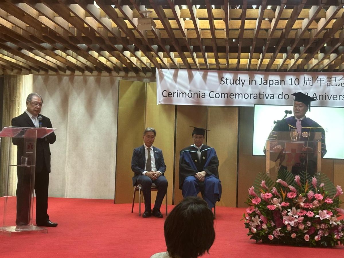 Universidade de Tsukuba concede Doutor Honoris Causa a Renato Ishikawa