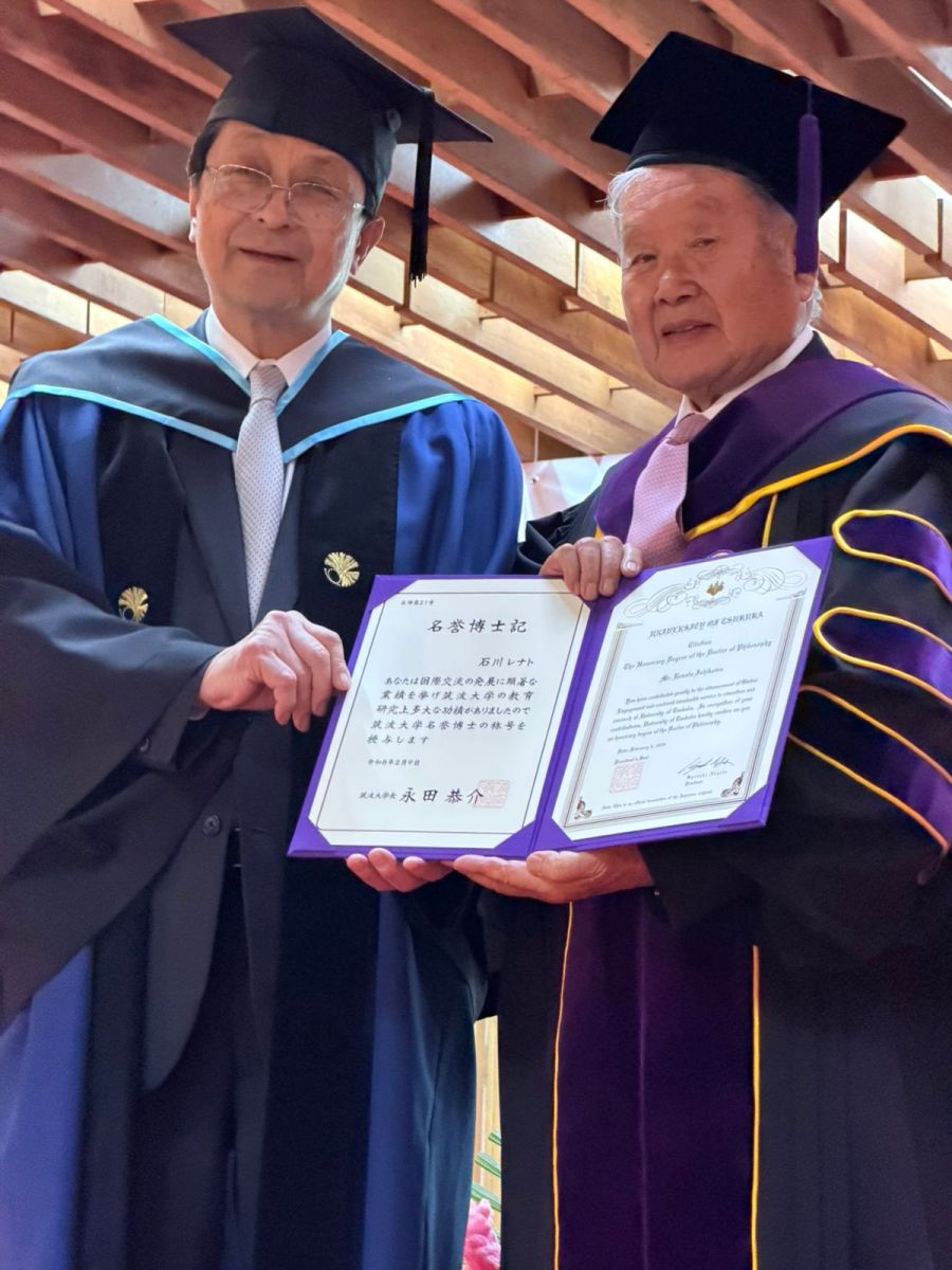 Universidade de Tsukuba concede Doutor Honoris Causa a Renato Ishikawa