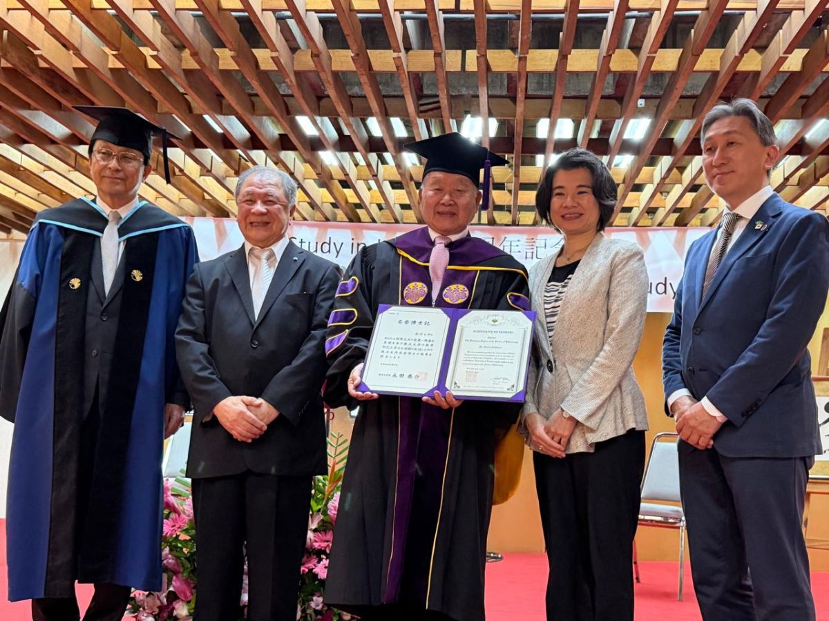 Universidade de Tsukuba concede Doutor Honoris Causa a Renato Ishikawa