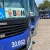 ônibus