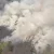 Incêndio em Cajamar