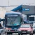Notícias de Osasco, Barueri e Região Cioeste